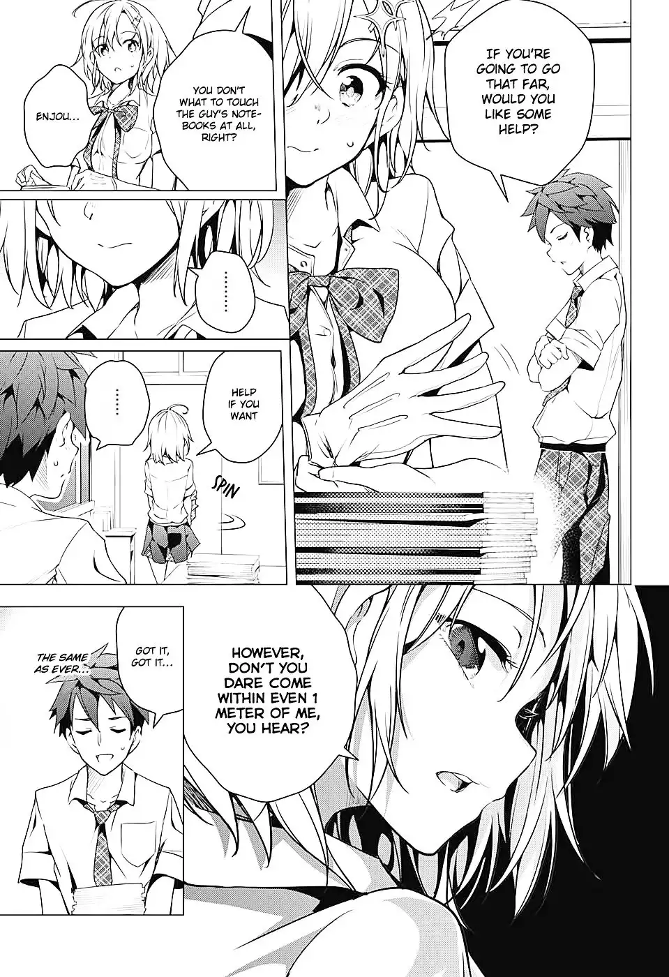 Dokyuu Hentai HxEros Chapter 1 15